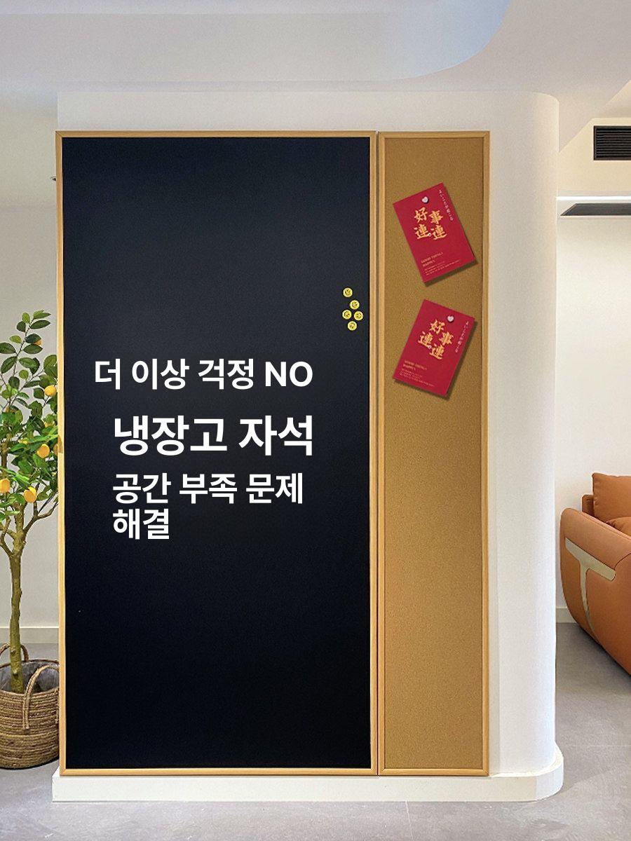 관광 여행마그넷보드 표시판 장식 여행기념품 스티커 세계지도 데코 포토 자석판 - 상세 이미지 4