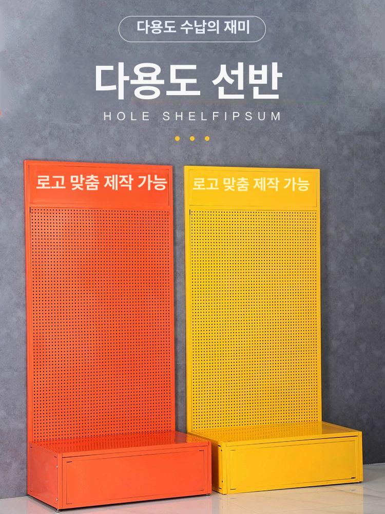 컬러 거치대 진열대 다용도 랙 보관대 받침대 걸이 소품 타일정리대 수납장 매장 - 상세 이미지 2