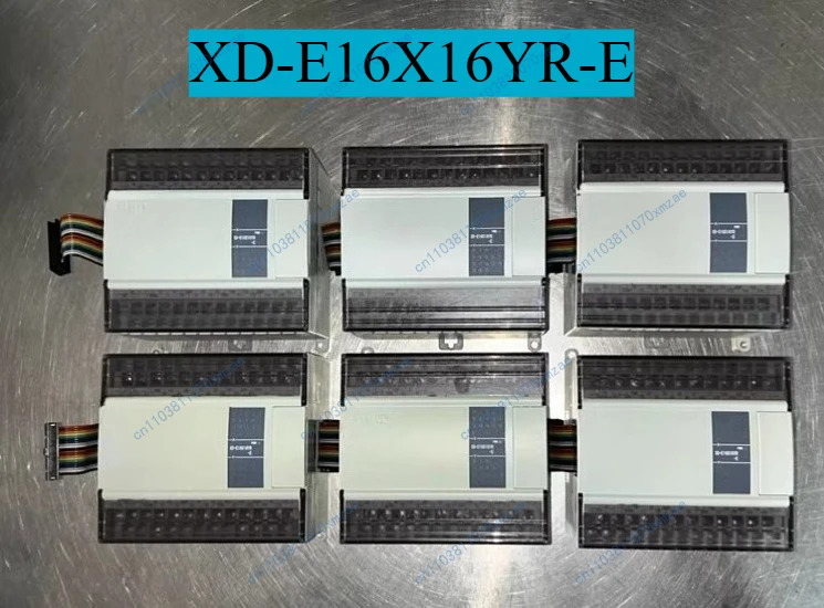 확장 모듈 XD-E16X16YR-E