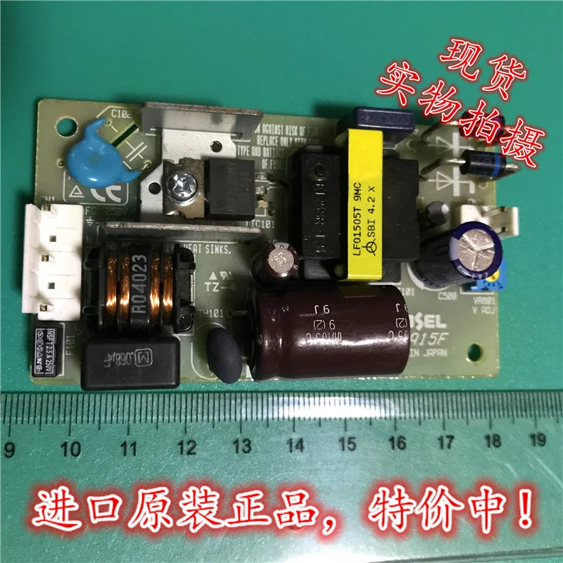 EL 전원공급장치 LFA15F-5-J1Y LFA15F-5 LFA15F 5V3A 15W 신