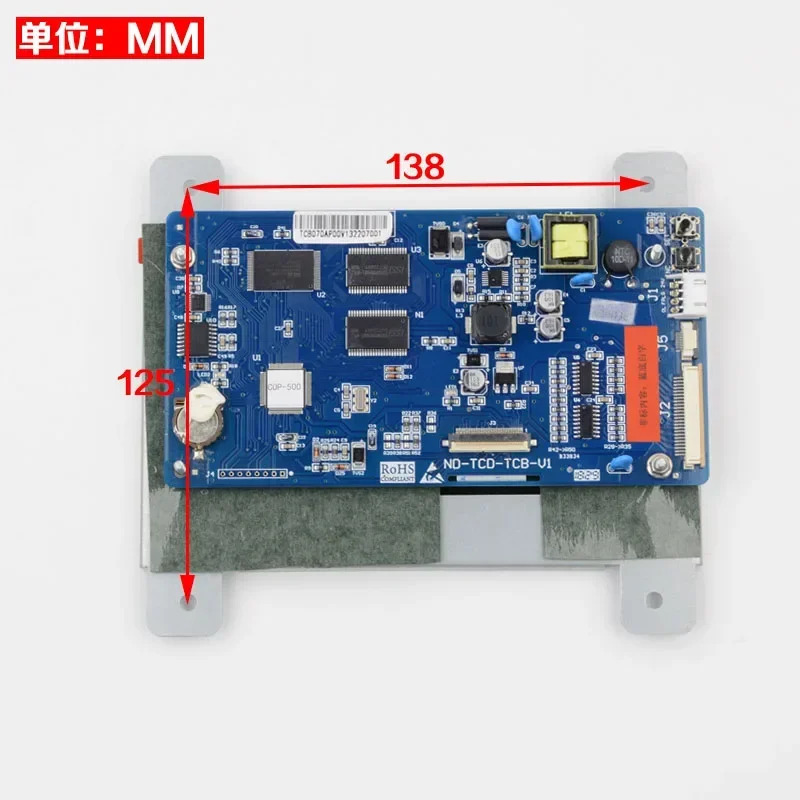 엘리베이터 인테리어 디스플레이 패널 ND-TCD-TCB-V1 자동차 LCD CV620 액세서리