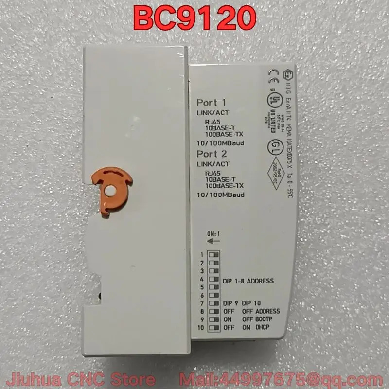 리퍼 BC9120 PLC 모듈 기능 리퍼는 정상
