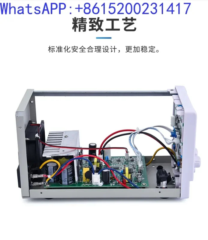 조정 가능전압 조정기 전원공급장치 DC 전압 0-120V5A 30V10A 100V3A 4 자리 숫자