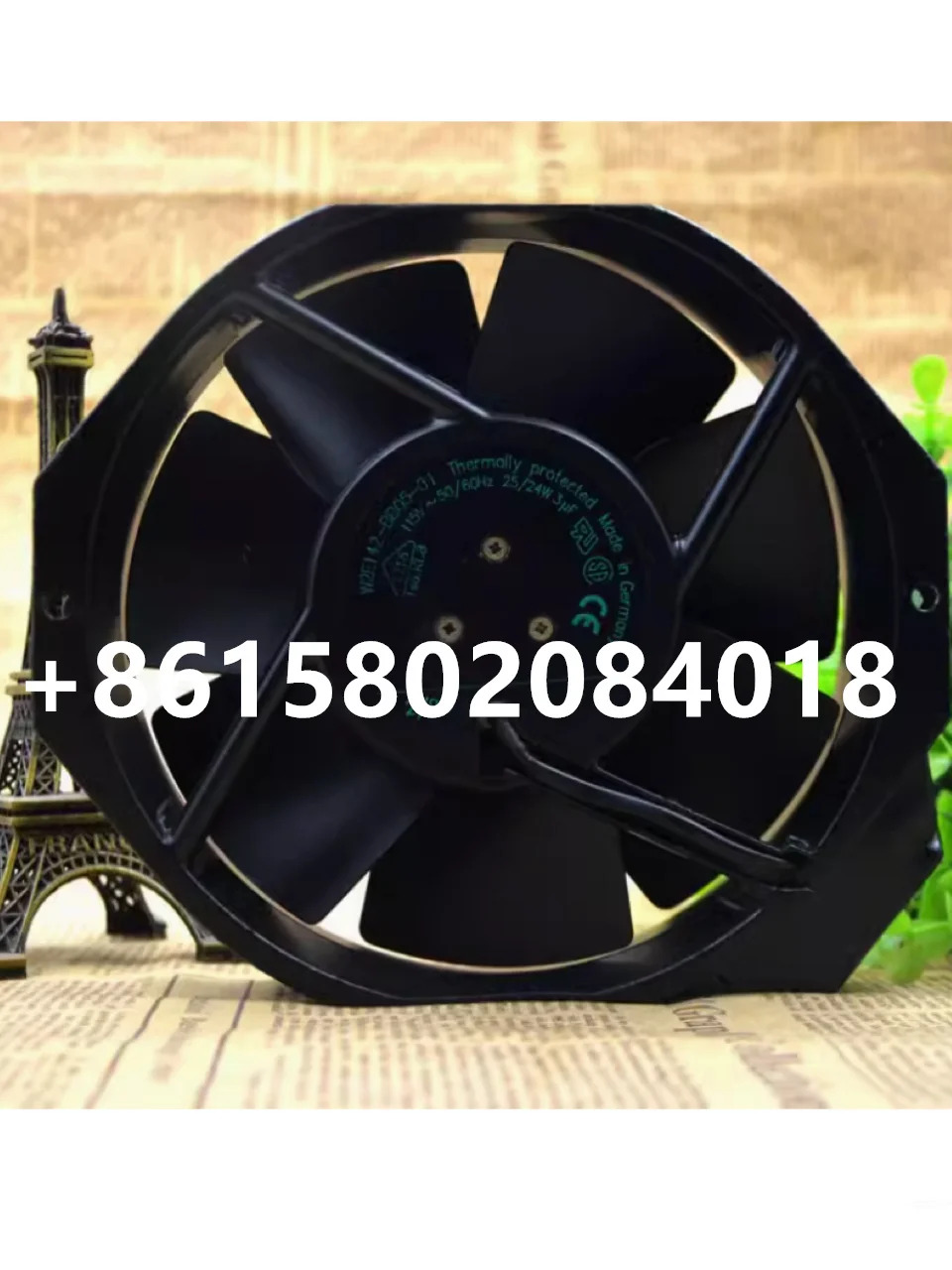 W2E142-BB05-01 115V 25 W 24W 17238 17cm