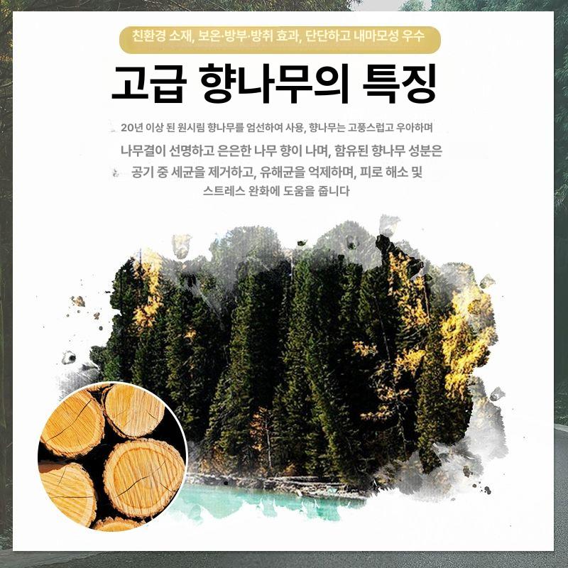 나무 물통 양동이 휴대용 대야 고로쇠 편백 버킷 - 상세 이미지 3