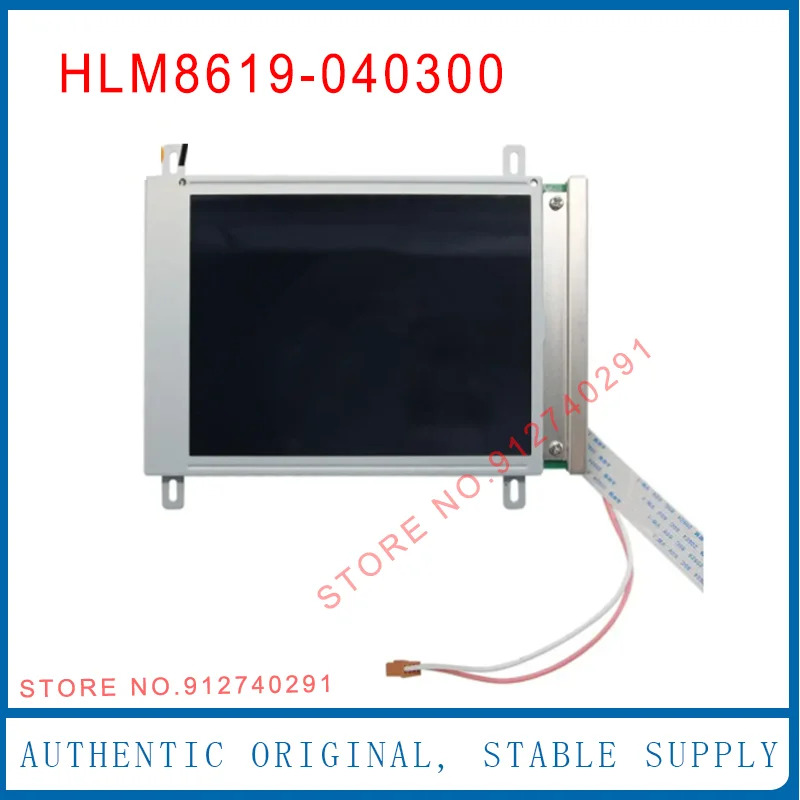LCD 디스플레이 화면 호환 TW-22 320240 Hosiden HLM8619-040300 OP25 OP27 94V-0 HLM8619 5.7 인치