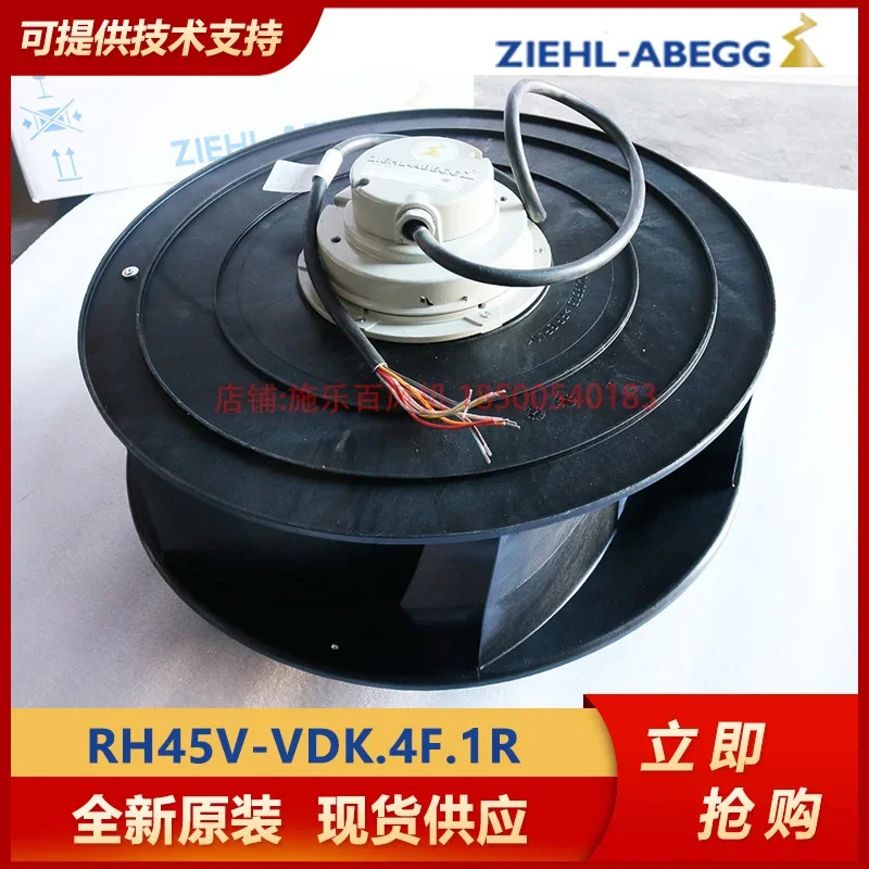 원심 냉각팬 RH45V-VDK.4F.1R 제록스 ZIEHL-ABEGG 정밀 에어컨 실내
