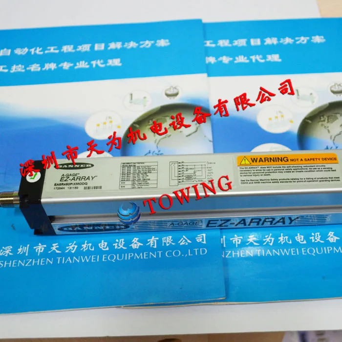 미국 배너 측정 라이트 EA5R450PIXMODQ