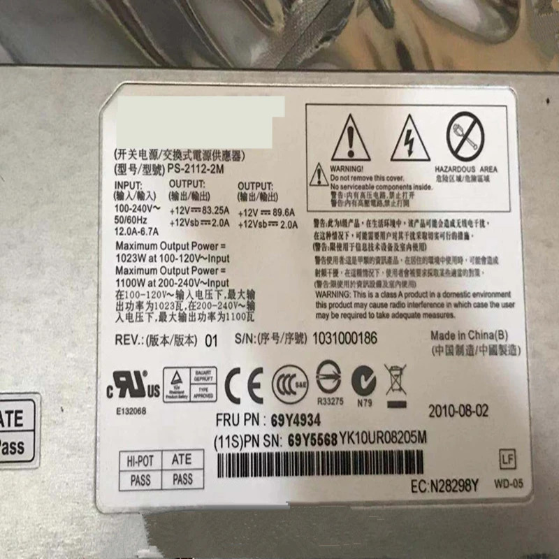 IBM X3755M3 PSU 1100W 전원공급장치 PS-2112-2M 69Y4934 69Y5568 00J5945 00J5944 신