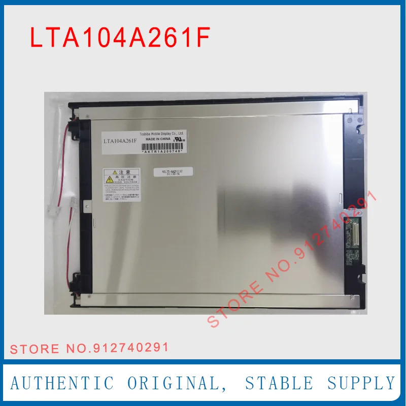 토비시LCD 디스플레이 스크린 패널 LTA104A261F 10.4 인치 640x480
