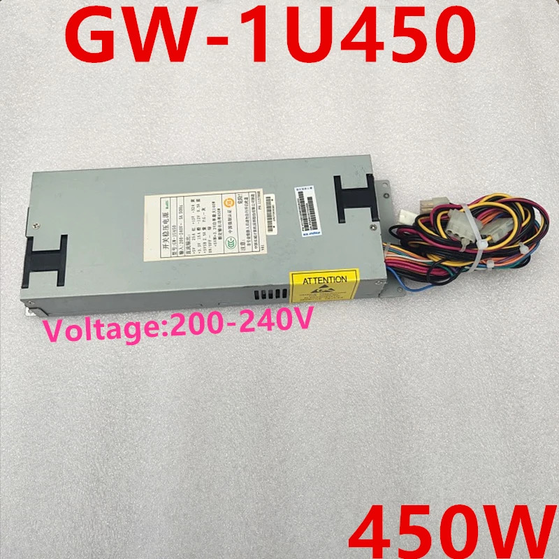 만리월 전원공급장치 GW-1U450 1U NF5120 PSU 450W 신