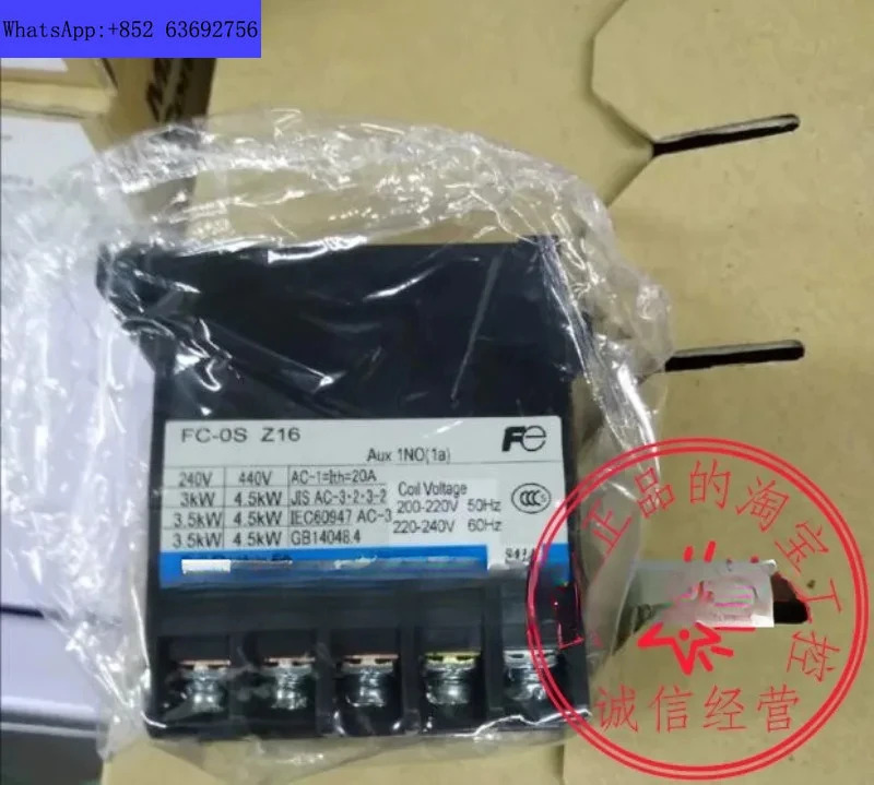 FC-OS OS Z16 Z603 AC220VAC24VAC110V 1a 2a2b 1b