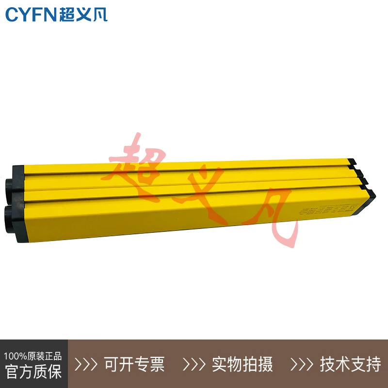 LNTECH 그레이팅 SNC-NPN-PNP SNC 신규
