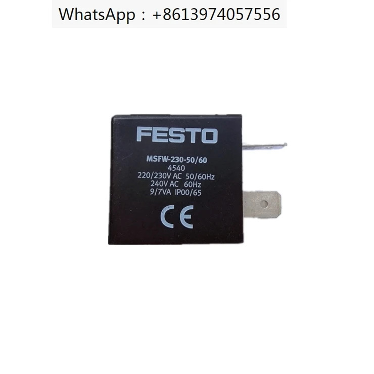 솔레노이드 코일 AC 220 볼트 4540 MSFW-230-50 60 230V