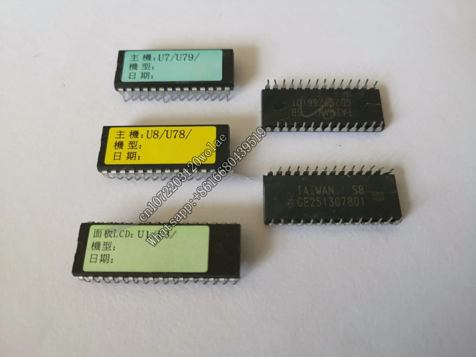 IC 블록 소프트웨어 프로 절차 프로세스 형식 Techmation PLC 컨트롤러용