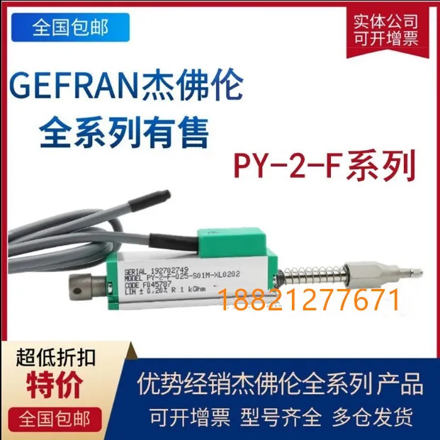 GEFRAN 선형 변위 변환기 LTC-M-0425-S 전금LTC-M-04