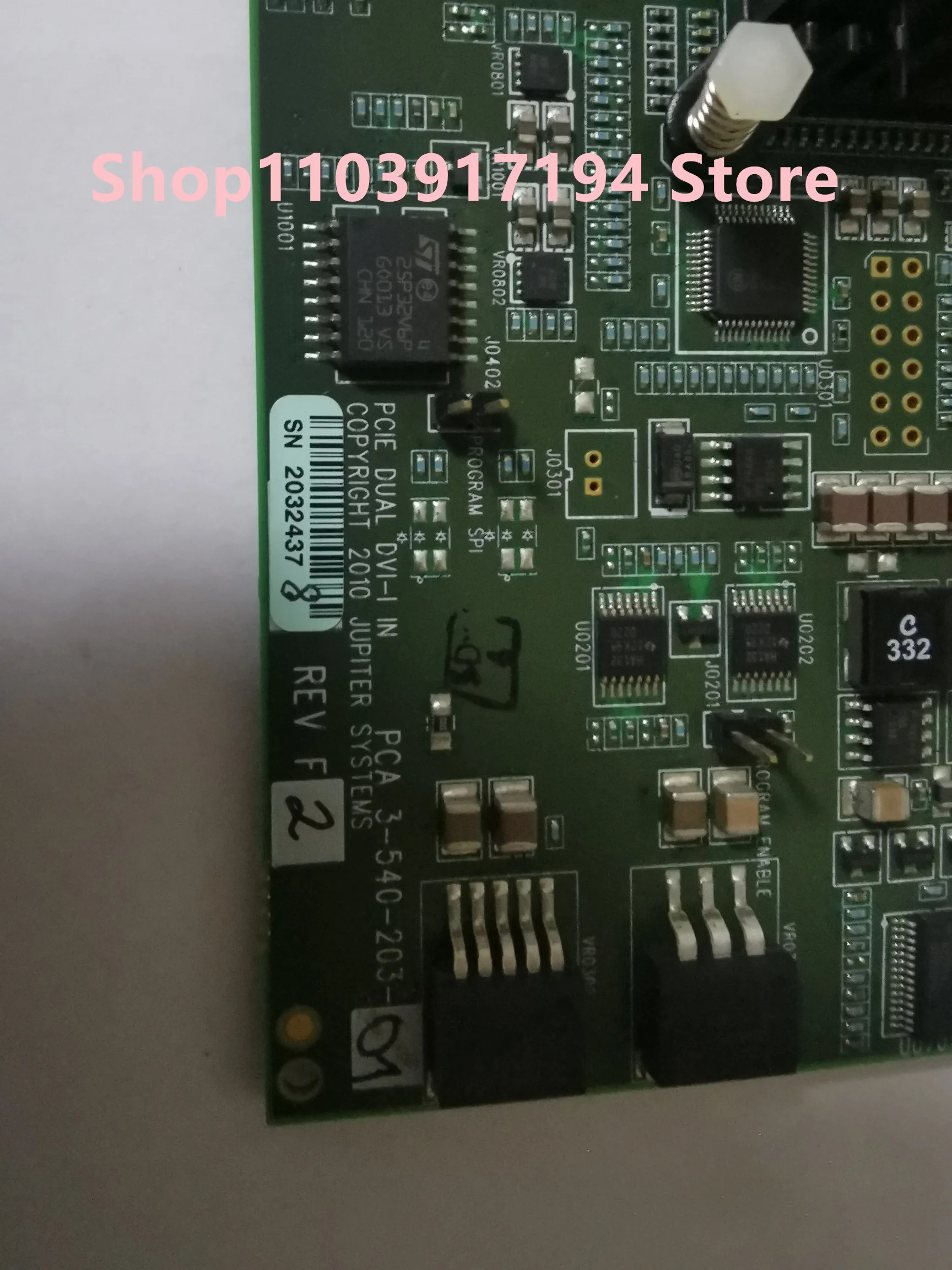 주피터 시스템PCIE 쿼드 DVI-I 이미지카드