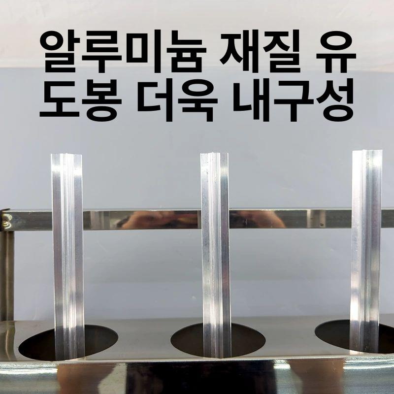엔진오일 스탠드 흡입기 랙 회수기 정비소 카센터 오일받이 받침대 수거기 수거대 - 상세 이미지 4