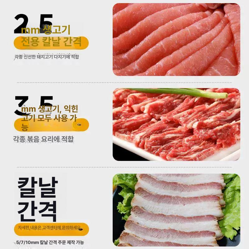 수동 세절기 소형 자동 가정용 뼈 작두 써는기계 절단 정육점 - 상세 이미지 4
