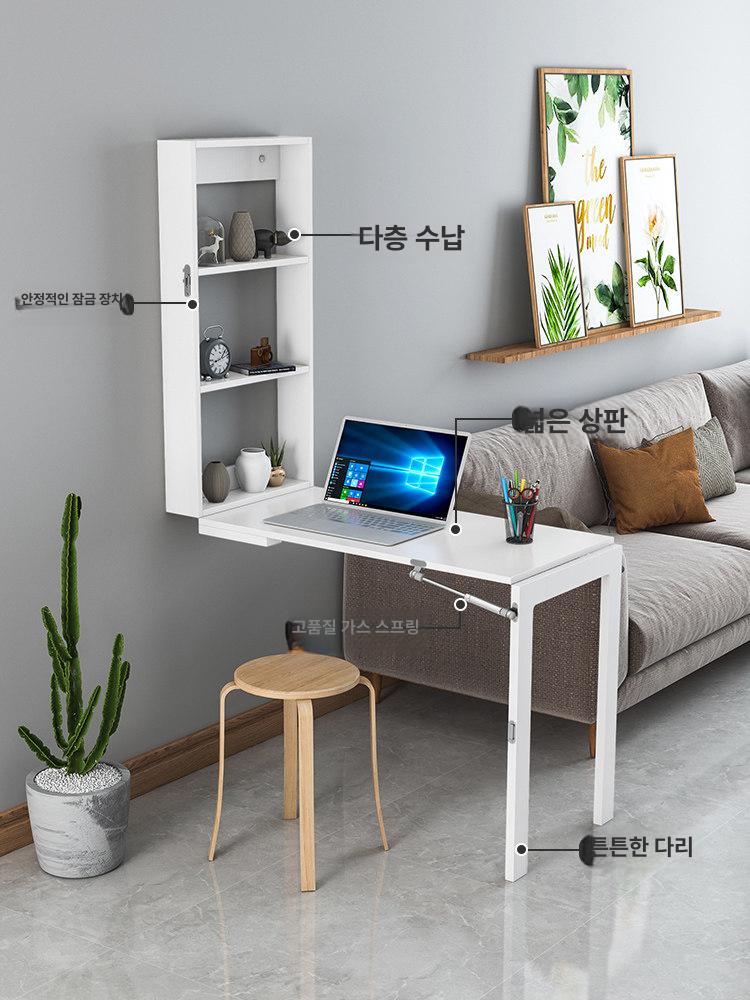 벽부착 접이식 식탁 원목 주방 공간활용 확장형 책상 코너 사무실 가구 - 상세 이미지 5
