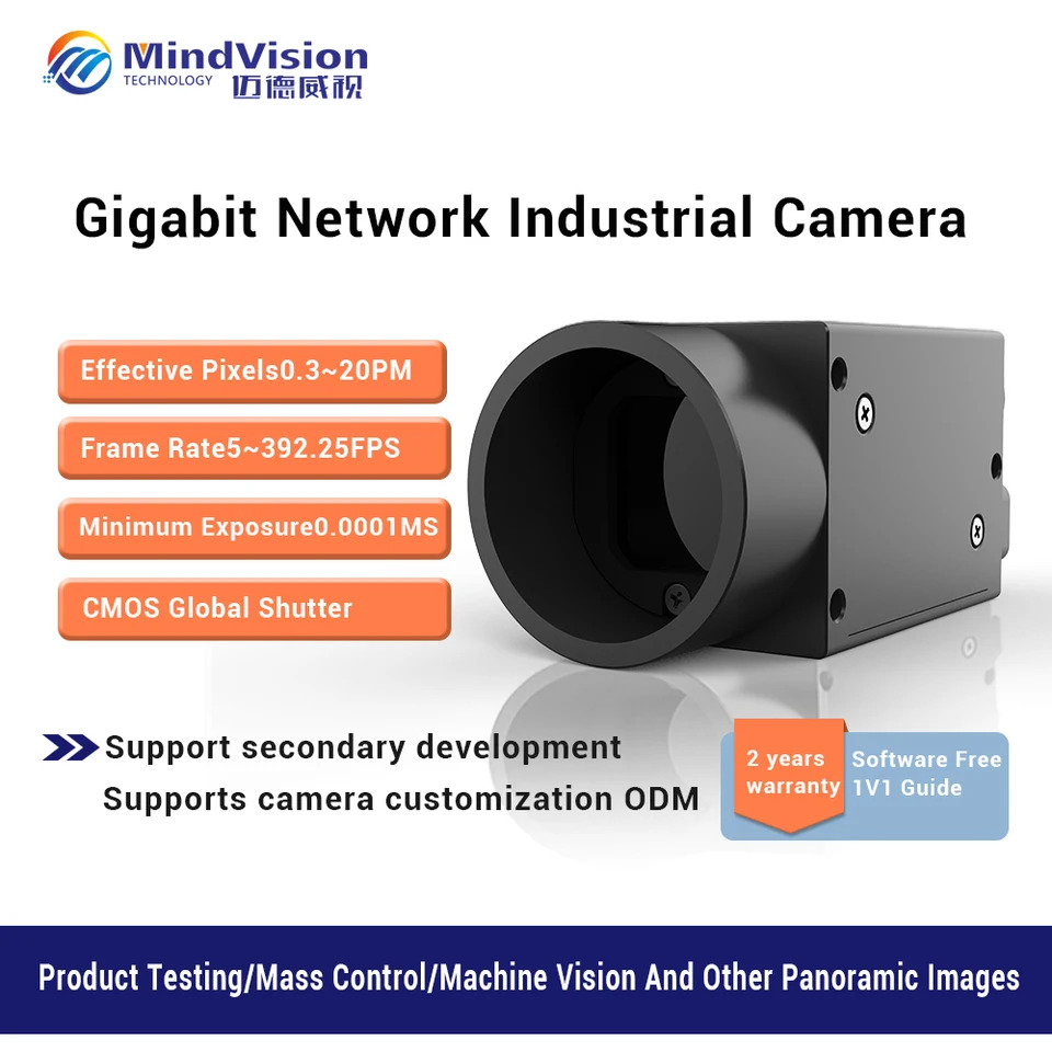 Mindvision Gige 머신 비전 검사 고속 산업글로벌 셔터 Cmos 센서 컬러 모노