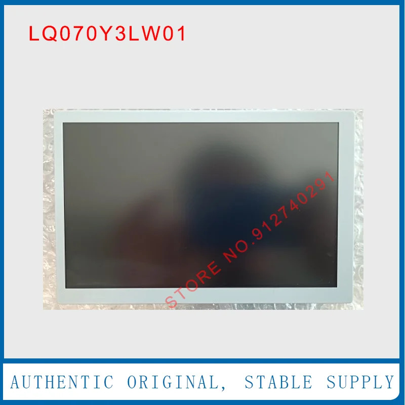 LQ070Y3LW01 샤프 7 인치 ZYX0917-0 LCD 디스플레이 화면 패널 리퍼