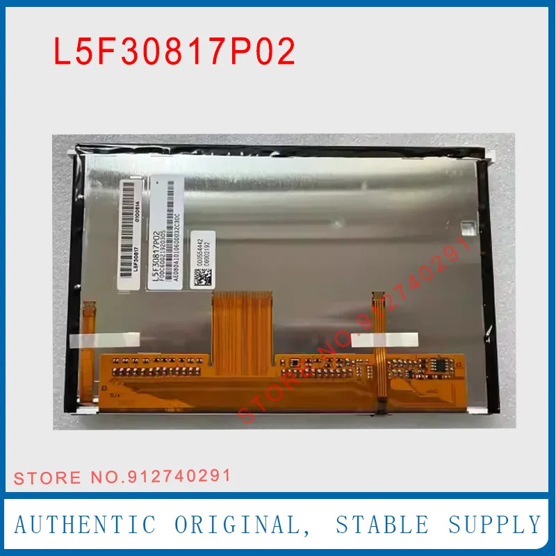 자동차 GPS 네비게이션LCD 디스플레이 화면 터치 스크린 패널 L5F30817P02 AE080A 오리지널 8 인치