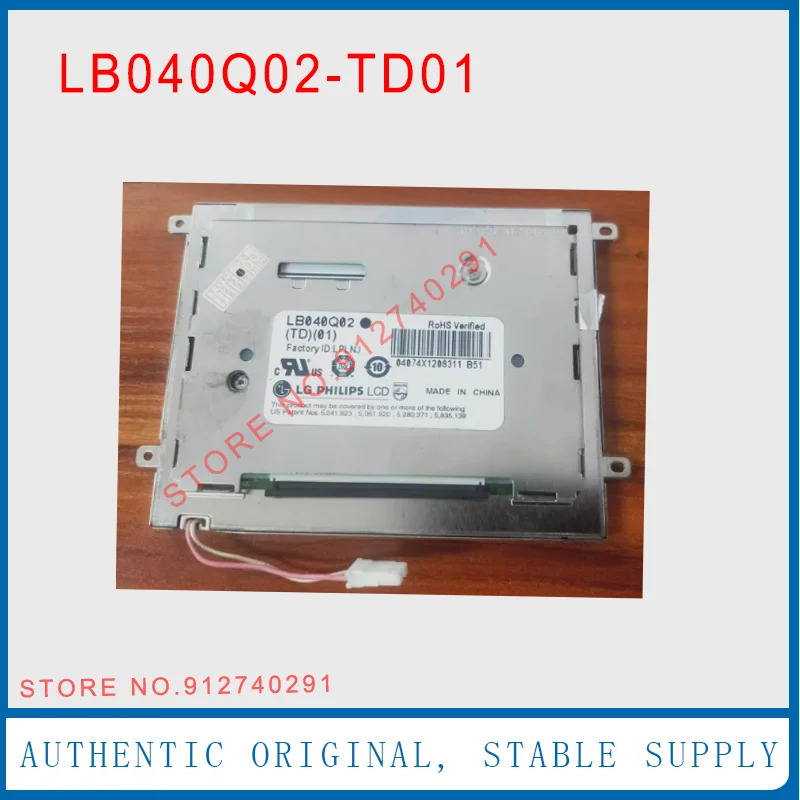 LCD LB040Q02-TD01 4 인치 LB040Q02TD01 40 핀 디스플레이 스크린 패널 신
