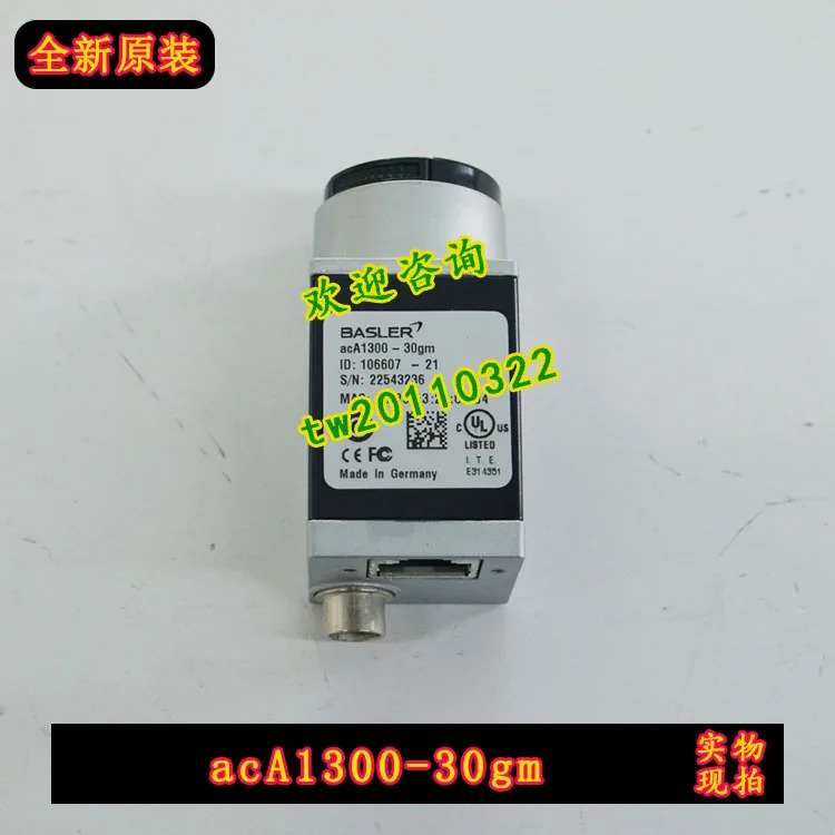 실제 독일 BASLER ACA1300-30GM호환 산업카메라대상