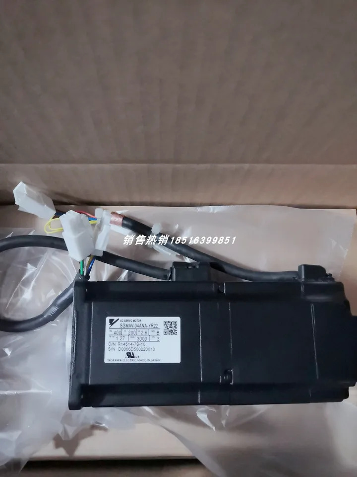 SGM호환-04ANA-YR22 Yaskawa 서보모터 포장
