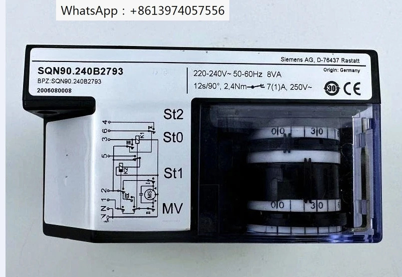 서보모터 댐퍼 액추에이터 버너 액세서리 SQN90.240B2793