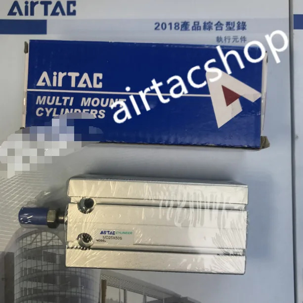 AirTAC MD25X50S 실린더