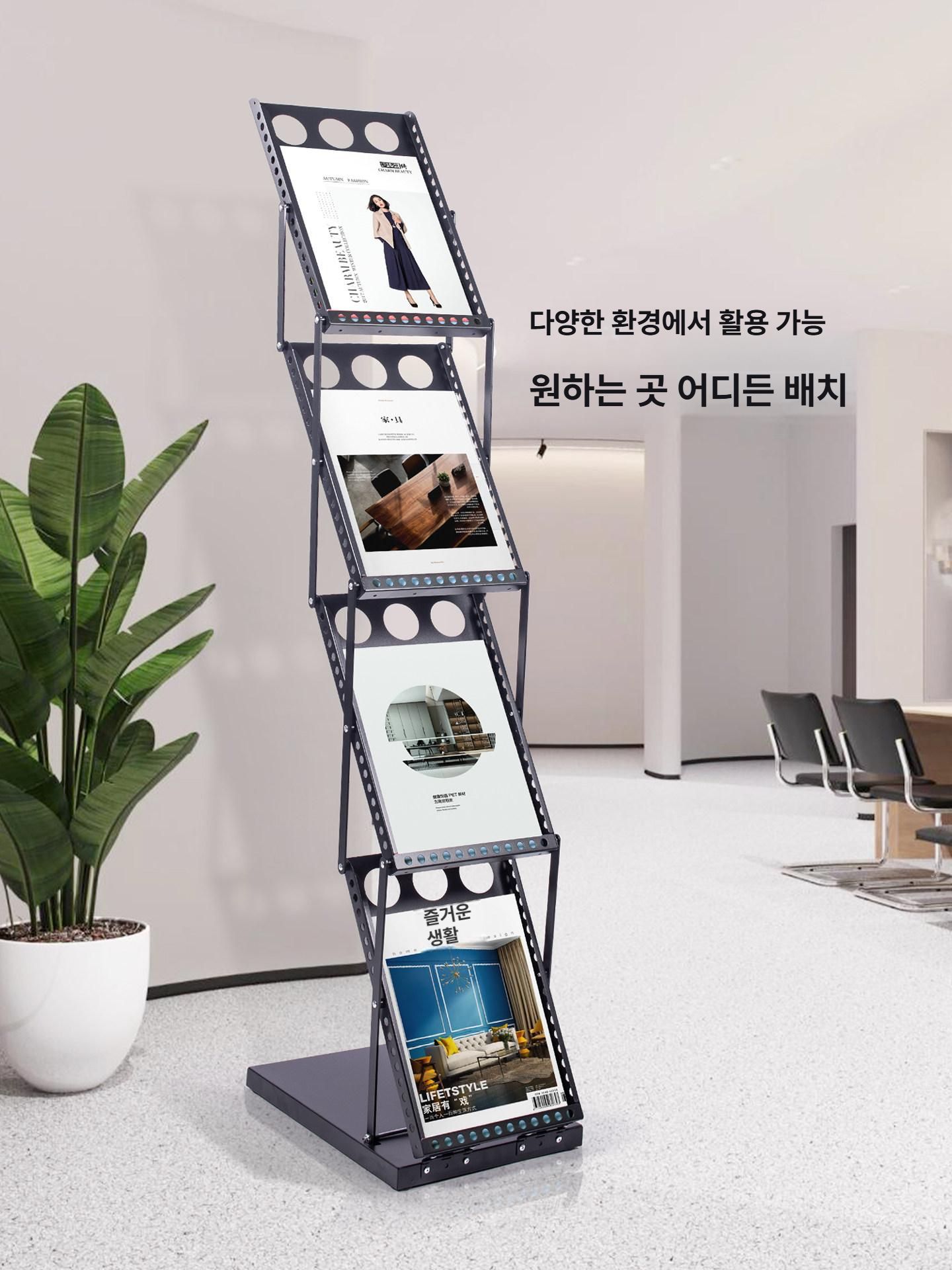접이식 진열대 거치대 4단 진열장 선반 매대 전시대 정리대 보관 다용도 수납장 - 상세 이미지 4