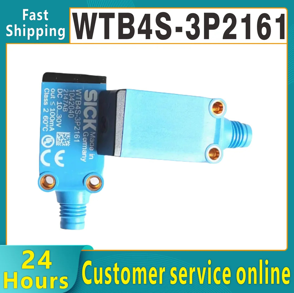 광전센서 WTB4S-3P2161 WTB4-3P2161 광전스위치