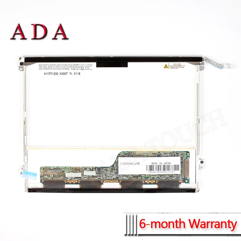 도시바호환 LCD 디스플레이 패널 LTD104EA5R 용