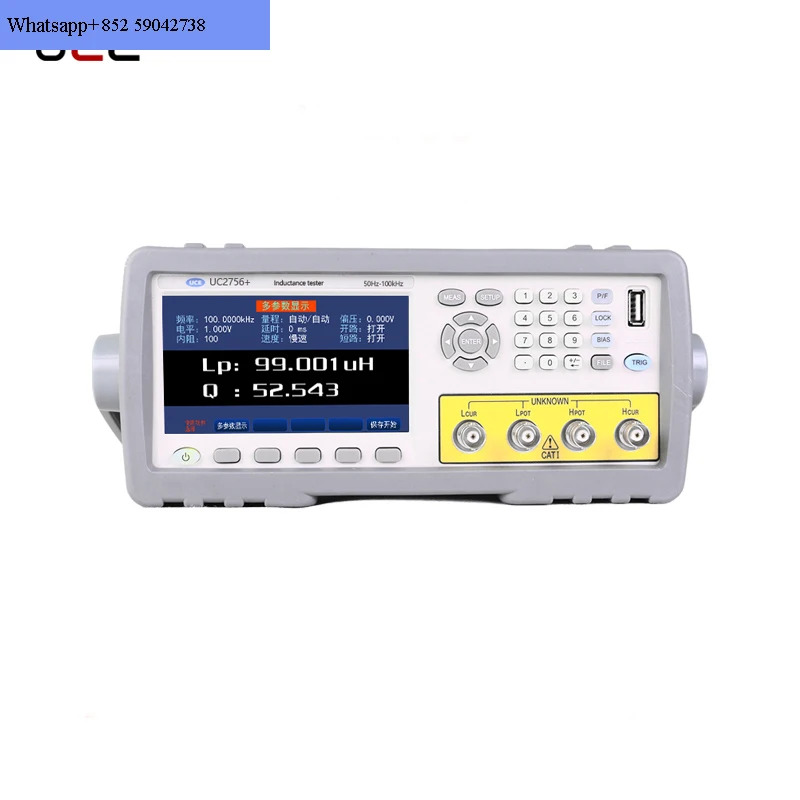 부품 테스터 인덕턴스 UC2752 UC2756B UC2756