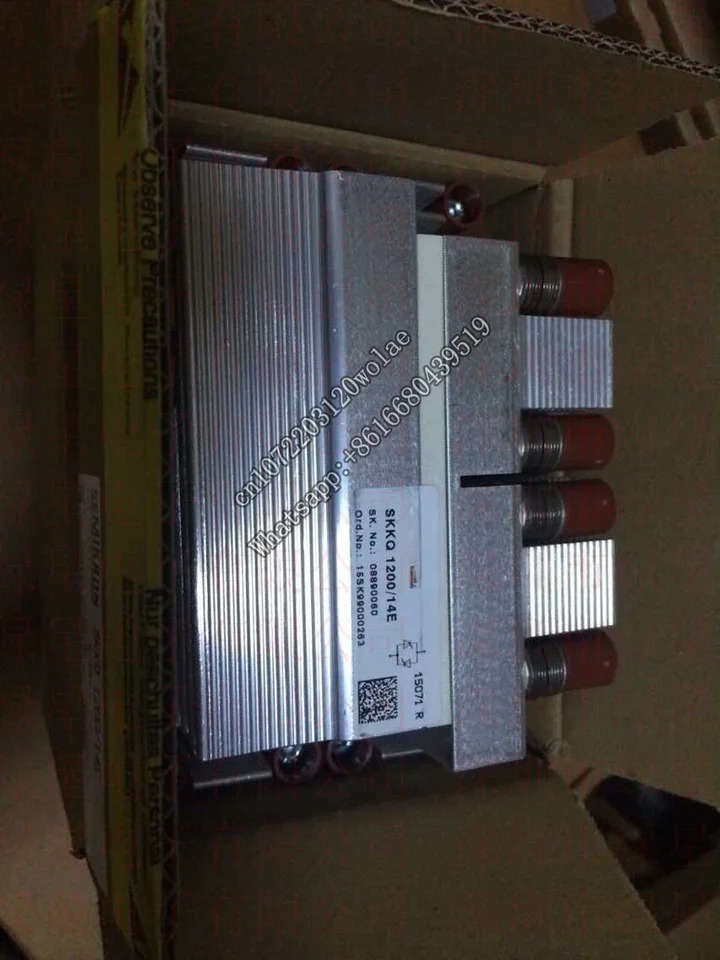 SKKQ1200 14E 3PCs  UPS
