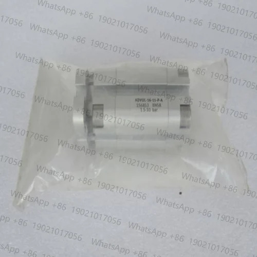ADVUL-16-15-P-A 156853 실린더