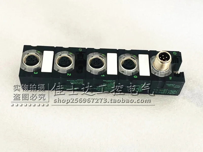 독일 MURR 모듈 CUBE67 AI4 C 4xM12 U NO.56700