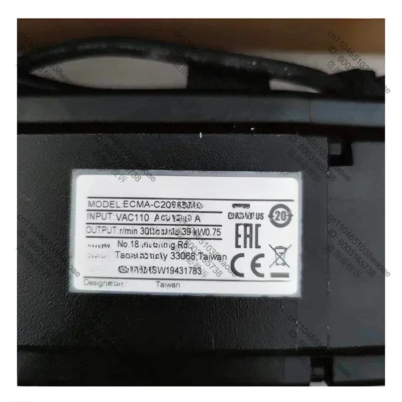 AC 서보모터 750W ECMA-C20807RS