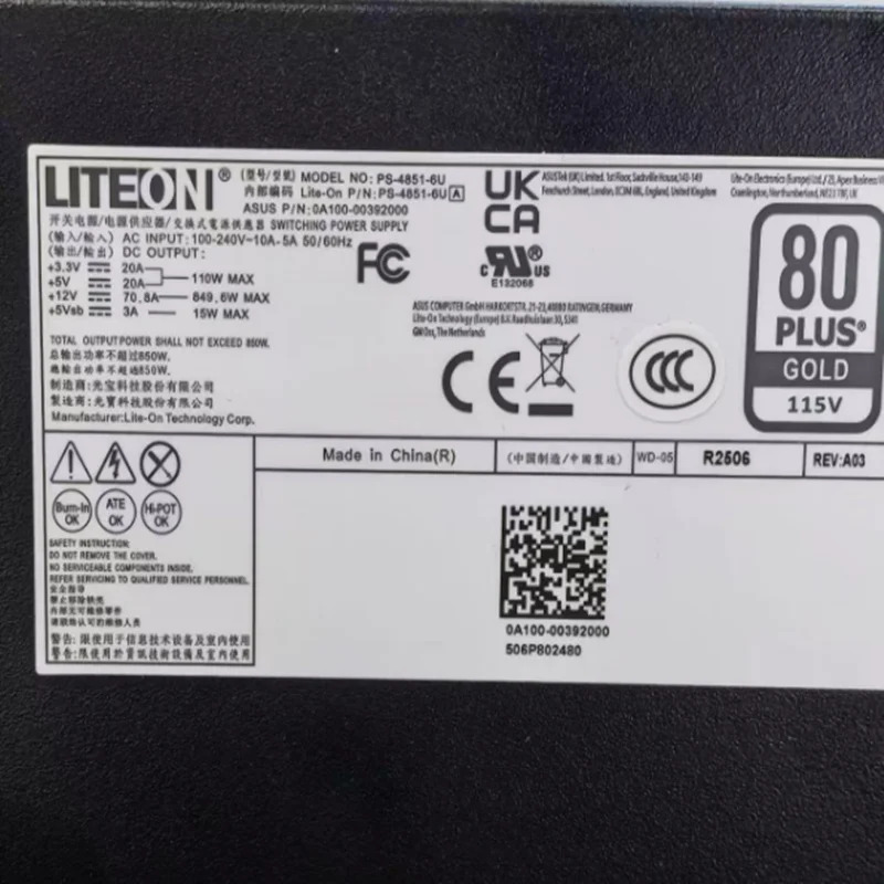 LITEON 850W PS-4851-6U 0A100-새 원본 전원공급장치 00392000