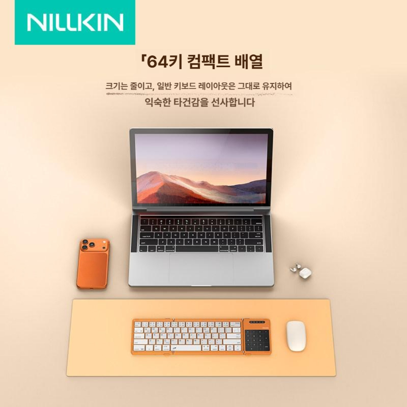 접이식 휴대용 키보드 미니 무선 블루투스 타이핑 패드 슬림 모바일 입력기 - 상세 이미지 5