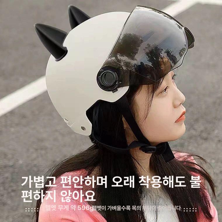 고양이 헬멧 사계절 모자 캣 프리사이즈 액세서리 범용 안전 머리보호 선물 산책용품 - 상세 이미지 4