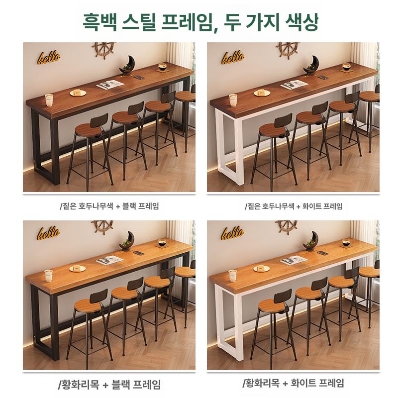커피숍 긴테이블 거실 카페 업소용 홈바 슬랩 통원목 모던 두께 길이 사각 빈티지 - 상세 이미지 4