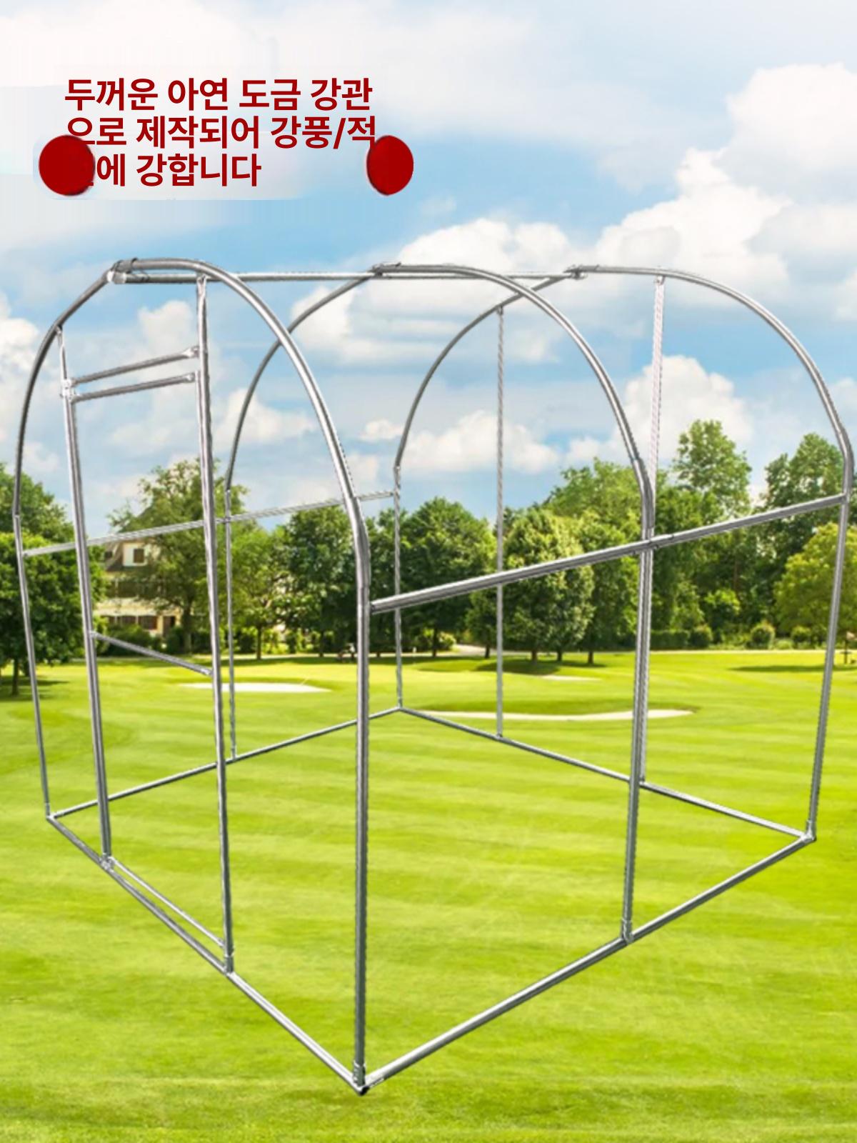 온실 비닐하우스 조립식 농업용 파이프 프레임 타원형 뼈대 지지대 필름하우스 - 상세 이미지 3