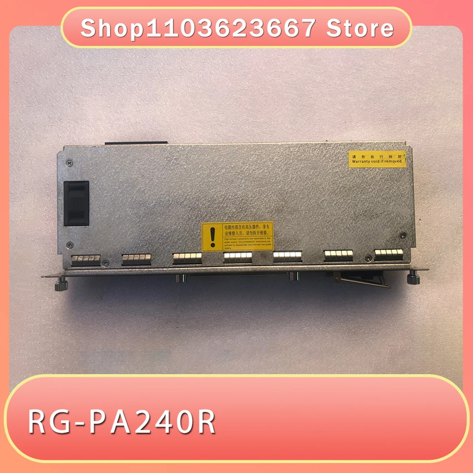 RG-S7606 7610 S7604 예비 AC 전원 모듈 RG-PA240R 분해