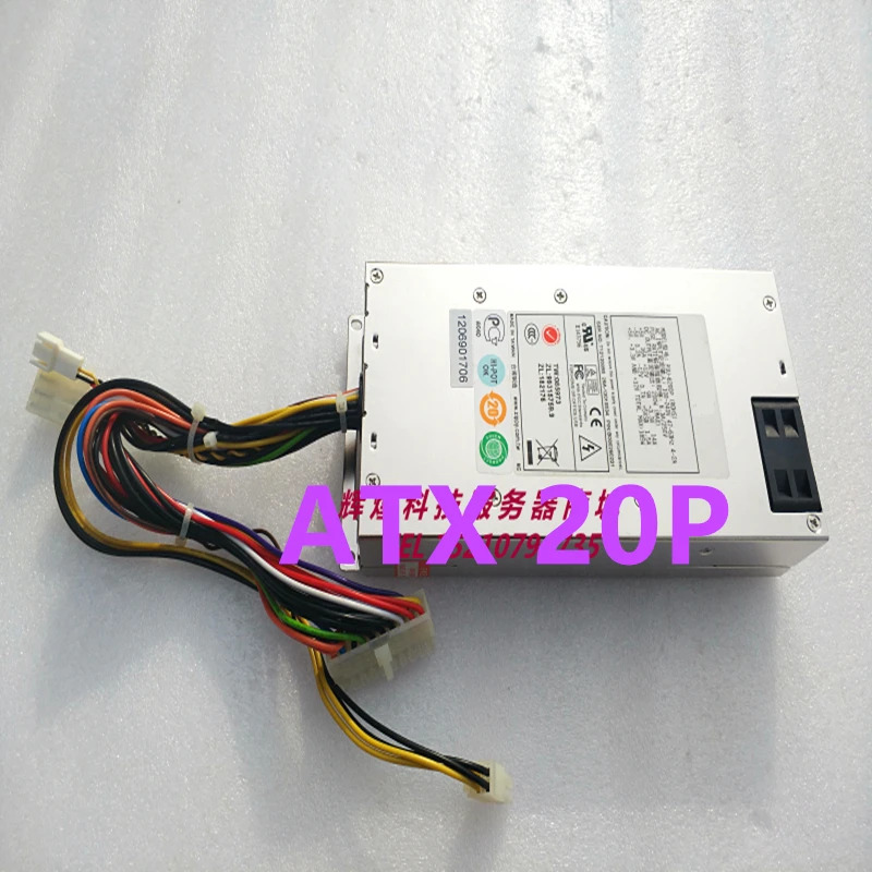이맥스PSU 전원공급장치 P1U-6200P 1U 20 핀 200W 신
