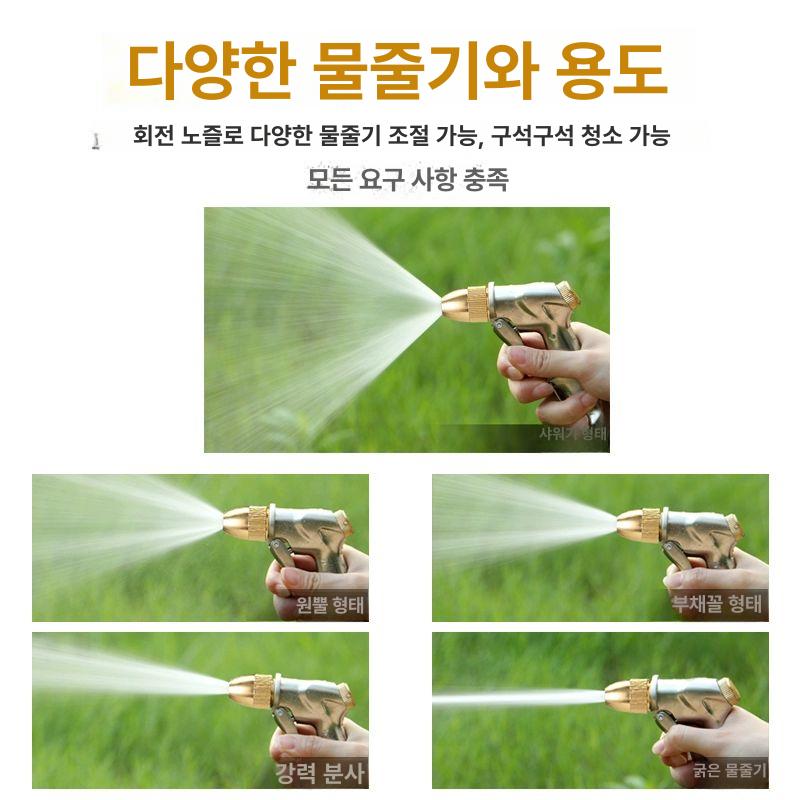 물호스 벽걸이릴호스 청소 벽걸이형 고압 물분사기 세차호스 튜브 금속 벽부형 - 상세 이미지 3