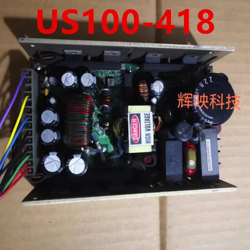 디지털 전원리퍼 전원공급장치 100W US100-418