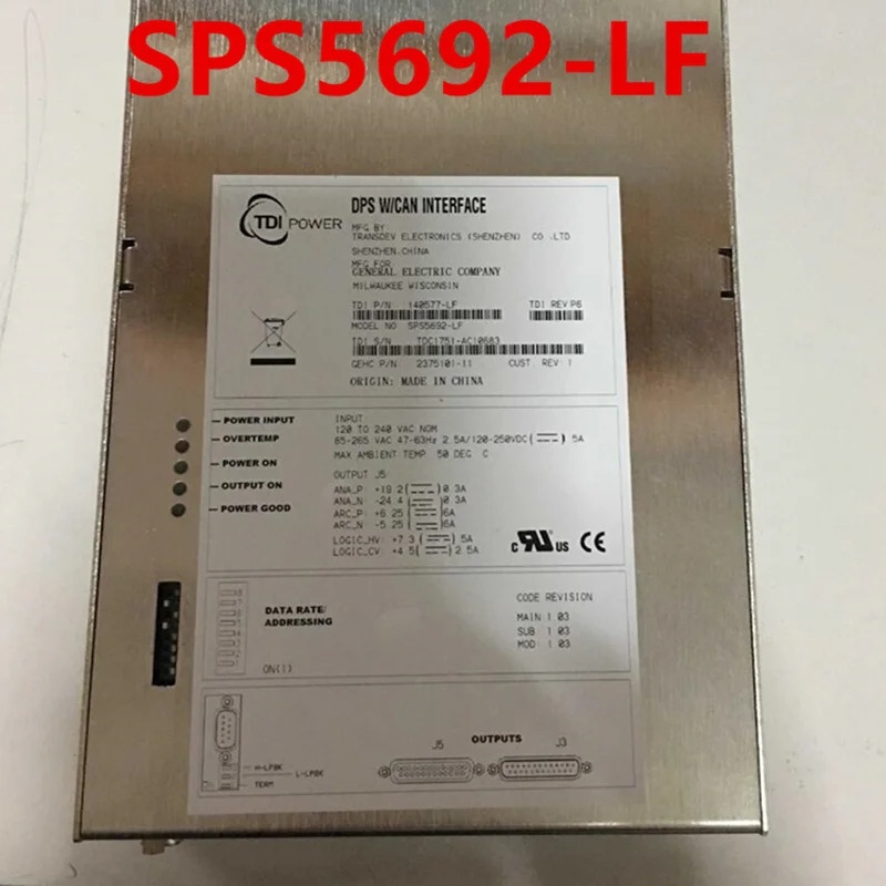오리지널 TDI 전원공급장치 SPS5692-LF 14057-LF 신